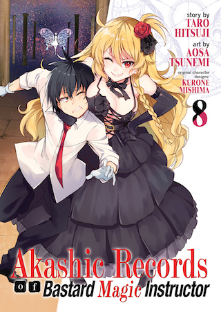 Anime United on X: ROKUDENASHI MAJUTSU KOUSHI TO AKASHIC RECORDS – MANGÁ  SERÁ FINALIZADO EM JUNHO.    / X