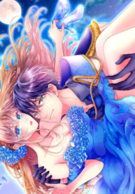 Fever at Midnight: My Unforgettable Cinderella