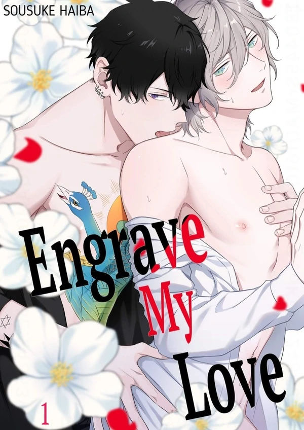 Engrave My Love (Official)