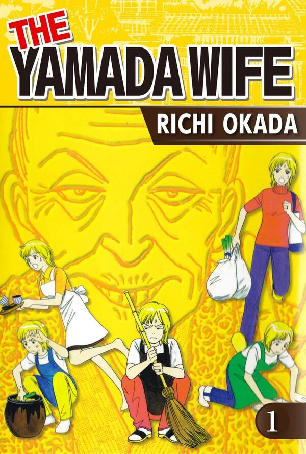 The Yamada Wife (Official)