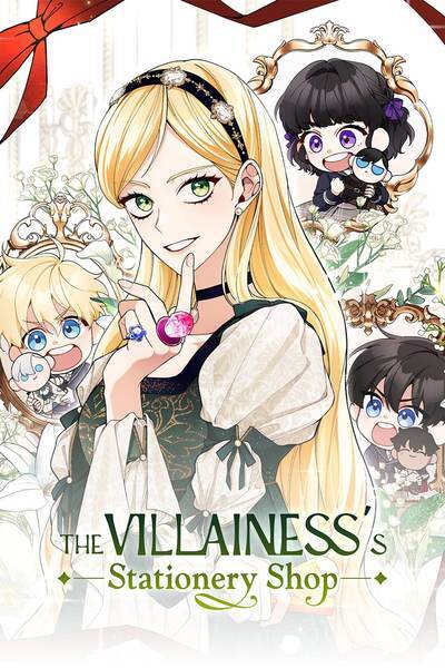 The Villainess's Stationery Shop  〘Official〙 The Villainess's Stationery Shop  〘Official〙