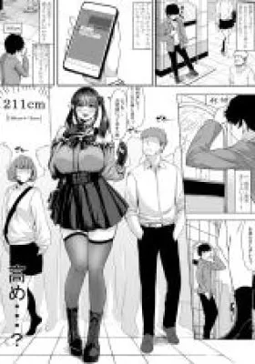 Game de Shiriatta Onnanoko to Hajimete Au koto ni natta kedo...?