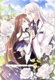 Guardian Of The Lord