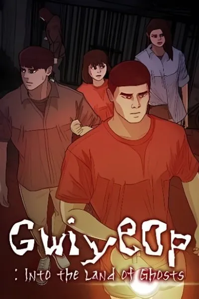 Gwiyeop: Into the Land of Ghosts
