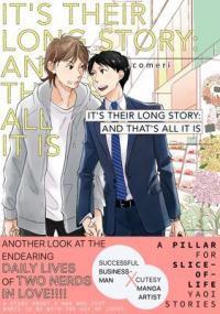 Hanaseba Nagai Futari no Hanashi Soredakeno Hanashi