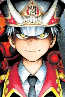 Hell Warden Higuma Hell Warden Higuma