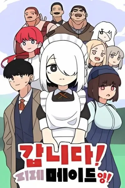 Here Comes the Exhausted Maid!