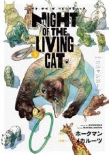 Https://www.mangaupdates.com/series/29adm7d/nyaight-of-the-living-cat Https://www.mangaupdates.com/series/29adm7d/nyaight-of-the-living-cat