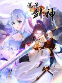 Hun Dun Jian Shen Hun Dun Jian Shen