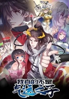 I Am Really Not the Son of Providence