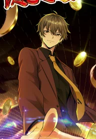 I am the God of Wealth in the Three Realms