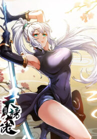 I Became a Big-Shot on the Heavenly Leaderboardm Increases Daily After Rebirth