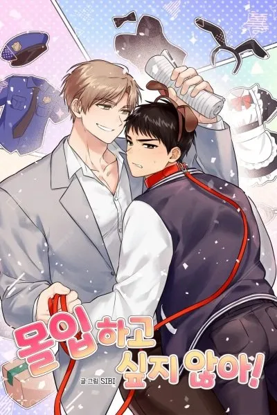 I Don't Want To Get Immersed!