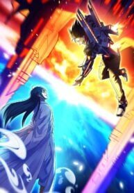 I Have A Bad-ass Syndrome