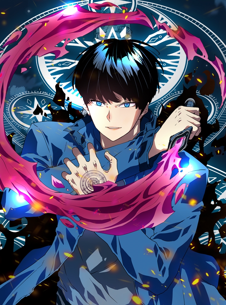 I’m The Only One Loved By The Constellations!