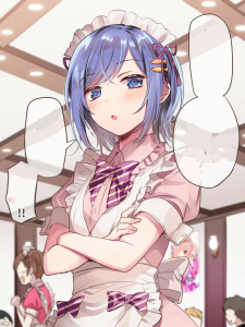 I Met My Favorite Maid At My Transfer School I Met My Favorite Maid At My Transfer School