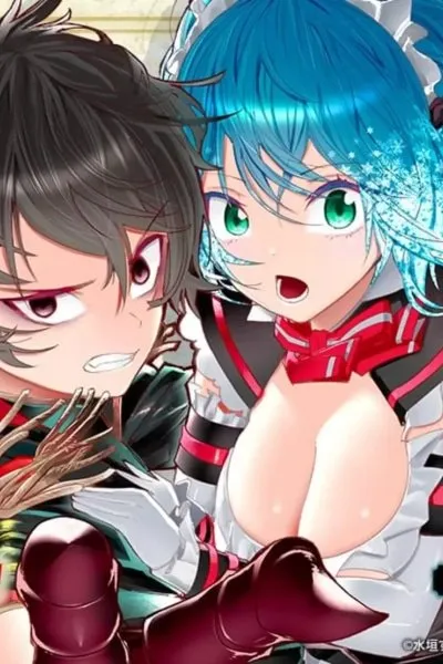 I Reincarnated as a Villainous Noble With the Calamitous-Level Skill Gluttony Demon King, but I Don't Want to Be Executed, so I Hide My Skills and Work Hard