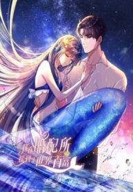 I Was Rocked To The World’s Richest Man In A Matchmaking Office