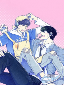 I, Who Used To Be An Idiot, Was Possessed By An Idol?! I, Who Used To Be An Idiot, Was Possessed By An Idol?!