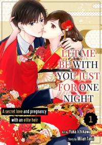 Ichiban dake Anata wo Watashi ni kudasai - Elite Onzoushi to Himitsu no Setsuai Kainin Ichiban dake Anata wo Watashi ni kudasai - Elite Onzoushi to Himitsu no Setsuai Kainin