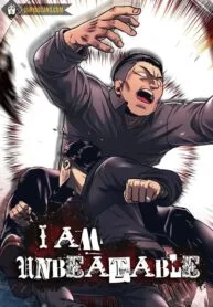 Inja gang