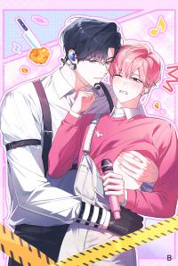 Is it Okay for a Murderer to be an Idol?