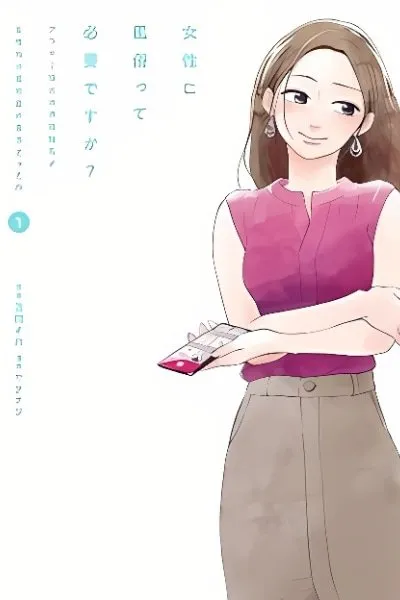 Josei ni Fuuzoku tte Hitsuyou desu ka?: Arasa Dokujo no Saishuushoku Saki ga Josei-muke Fuuzokuten no Urakata datta Ken