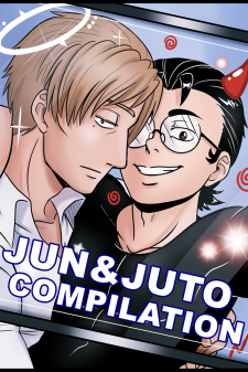 Jun & Juto Compilation Jun & Juto Compilation