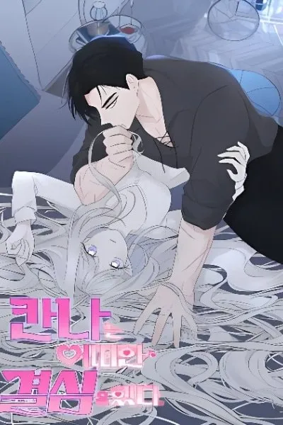 Kanna Made a Certain Decision