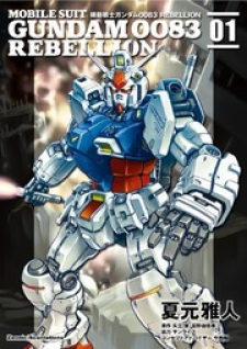 Kidou Senshi Gundam 0083 Rebellion Kidou Senshi Gundam 0083 Rebellion