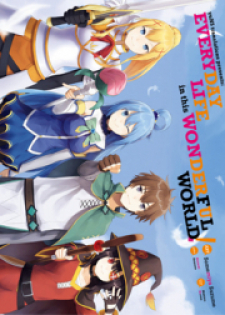 Kono Subarashii Sekai Ni Nichijou Wo! Kono Subarashii Sekai Ni Nichijou Wo!
