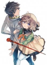 Kyokou Suiri ~ Invented Inference Kyokou Suiri ~ Invented Inference