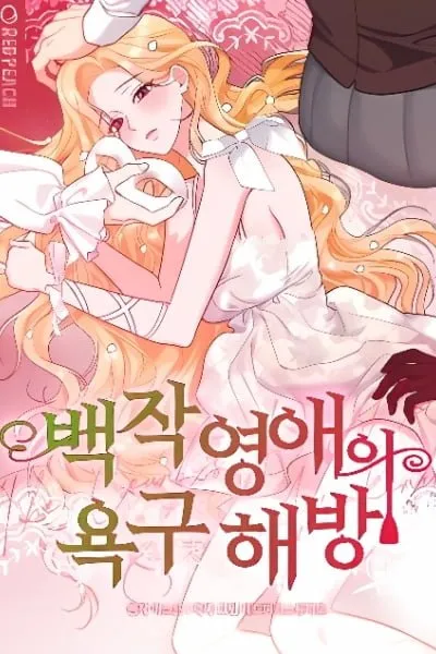Liberating the Count's Daughter's Desires