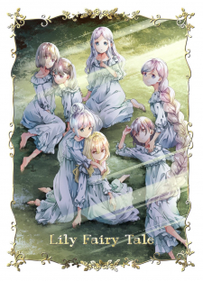 Lily Fairy Tale Compilation Lily Fairy Tale Compilation
