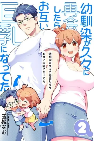 Long-Lost Pals Living Their Breast Life