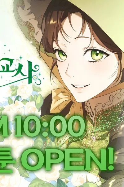 Lord Preston's Secret Tutor