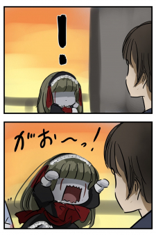 Mary-san Mary-san