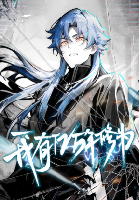 I go to school every day. I go present simple. I go she goes правило. You go to school every day вопросительная форма. Chief wiggum.