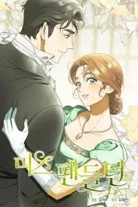 Miss Pendleten Miss Pendleten