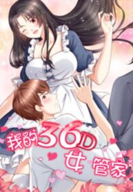 My 36d Maid