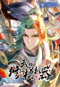 My Cultivation Simulator