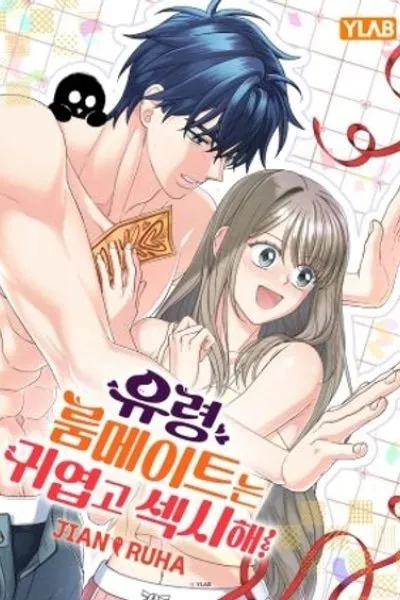 My Ghost Roommate is Cute and Sexy!