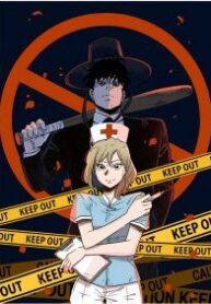 No Entry Mr Grim Reaper No Entry Mr Grim Reaper