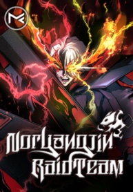 Noryangjin Raid Team