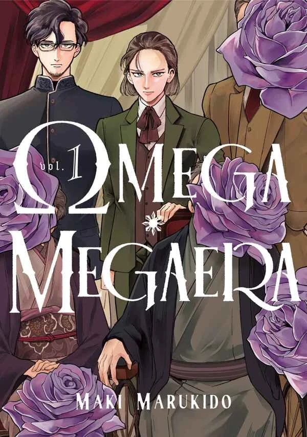 Omega Megaera Omega Megaera