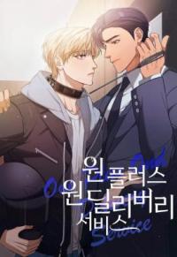 Read One Plus One Delivery Service