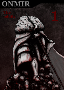 Onmir The Oddity Onmir The Oddity