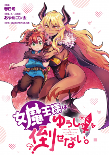 Read Onnamaou-Sama Wa Yuusha-Kun O Taosenai.