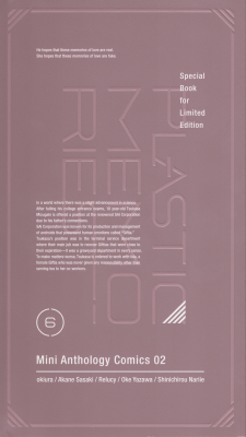 Plastic Memories Mini Comic Anthology Plastic Memories Mini Comic Anthology
