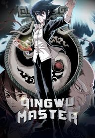 
Qingwu Master